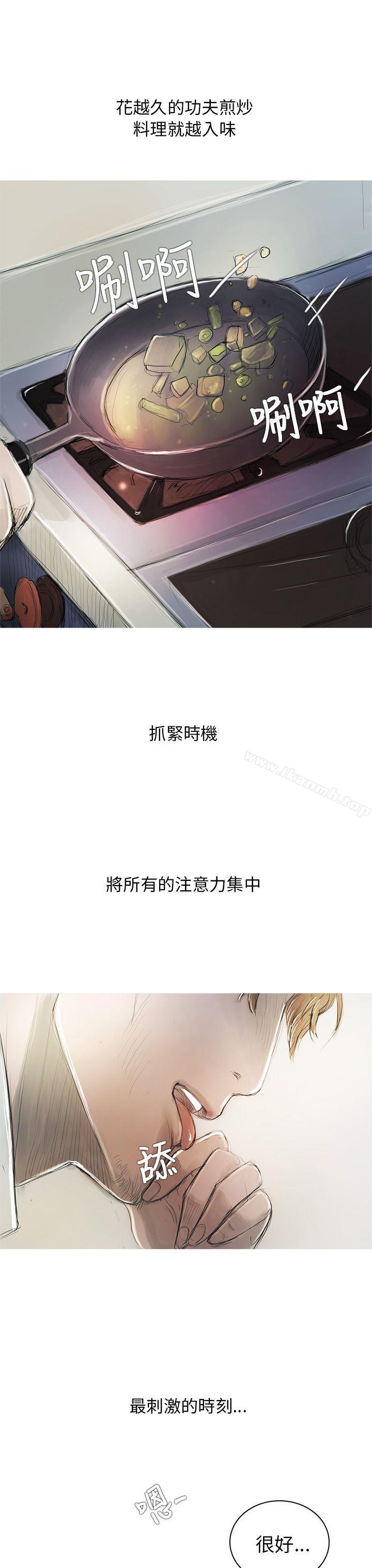 第2頁