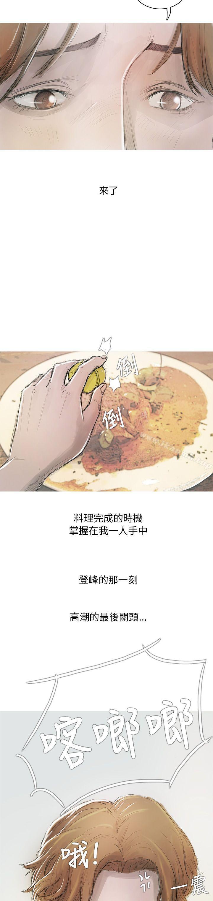 第3頁