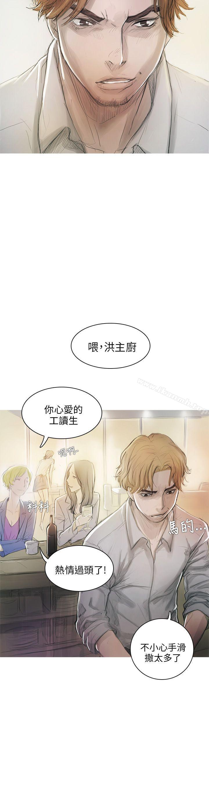 第4頁