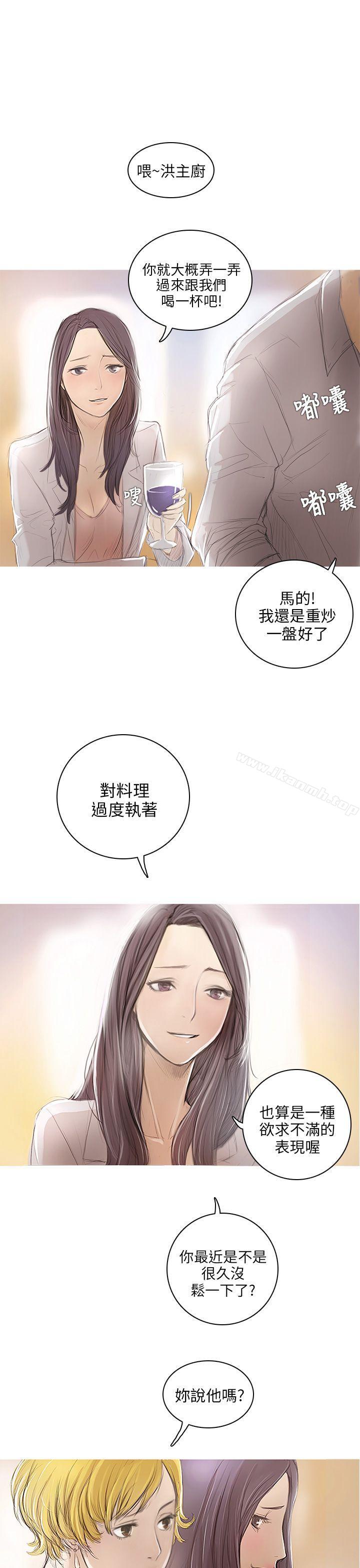 第5頁