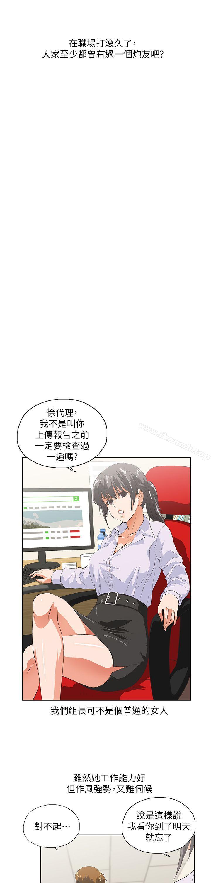 第1頁