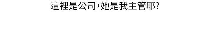 第4頁