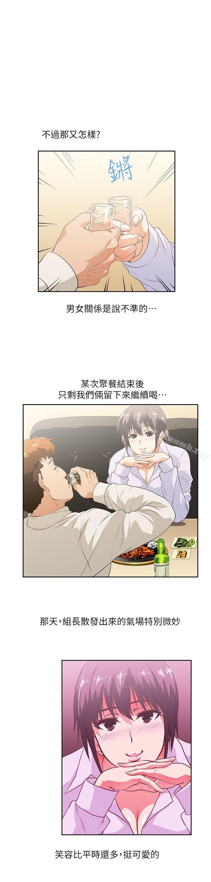 第5頁