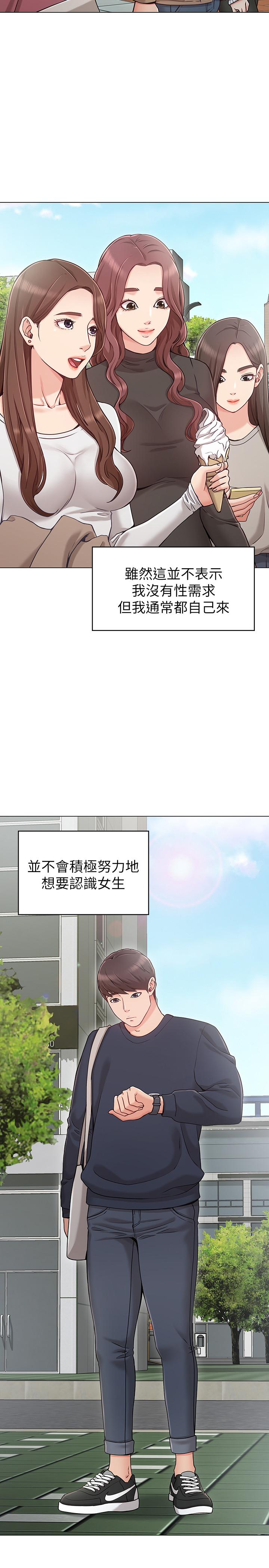 第1頁