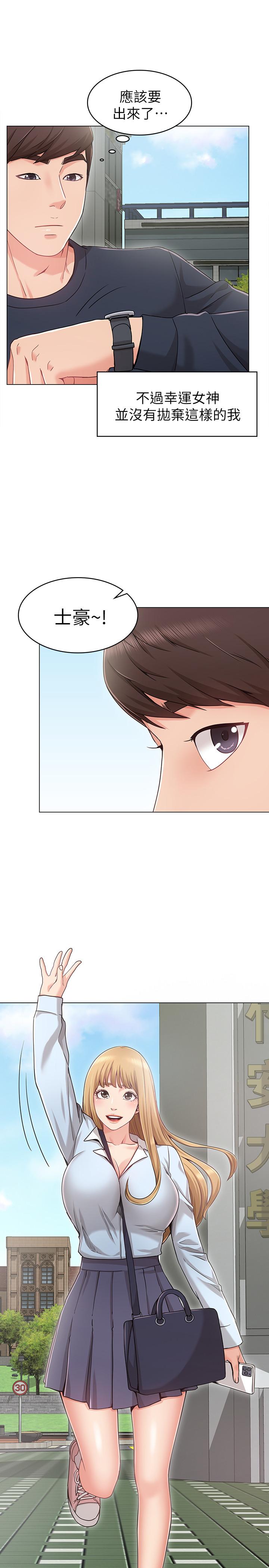 第3頁