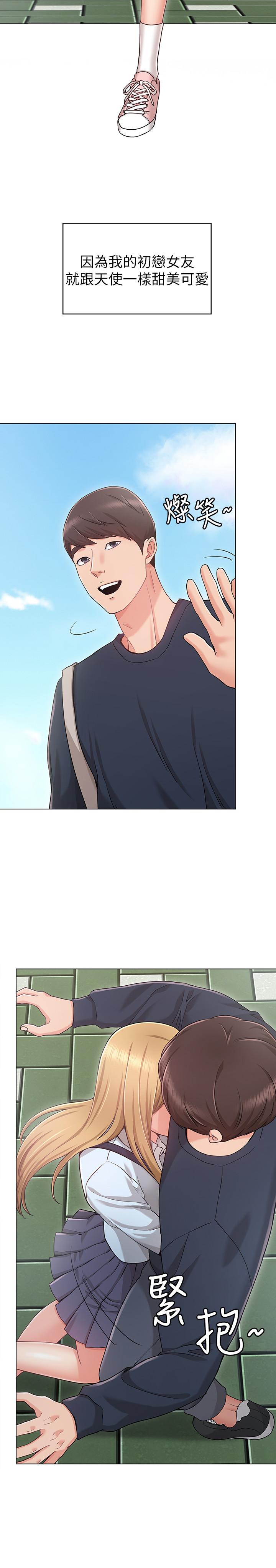 第4頁