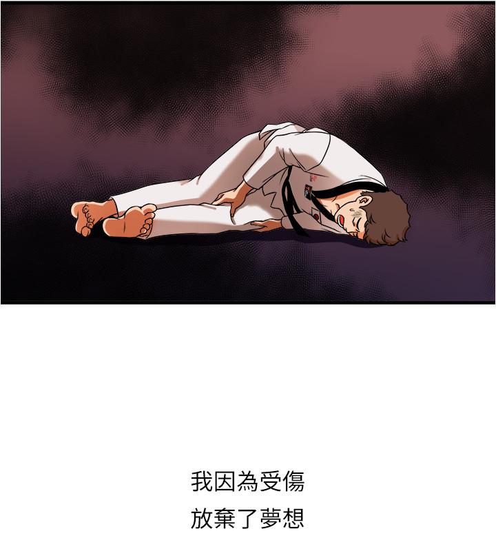 第2頁