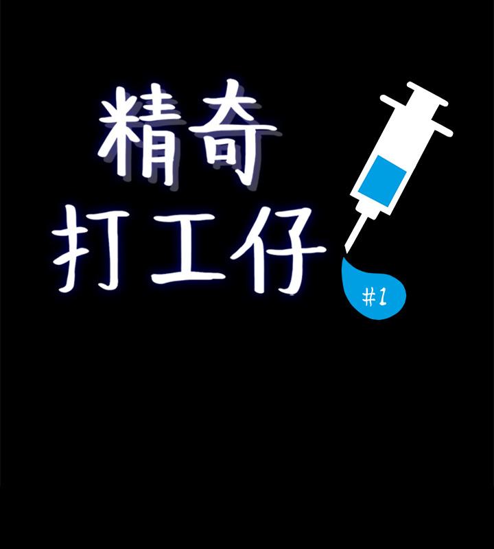 第4頁