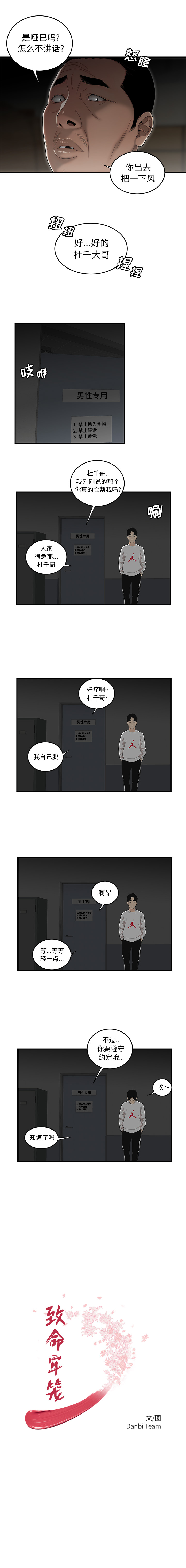 第1頁