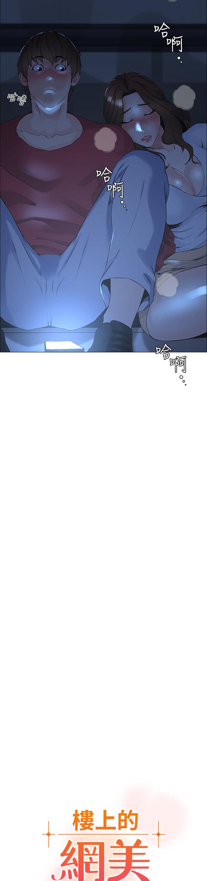 第2頁