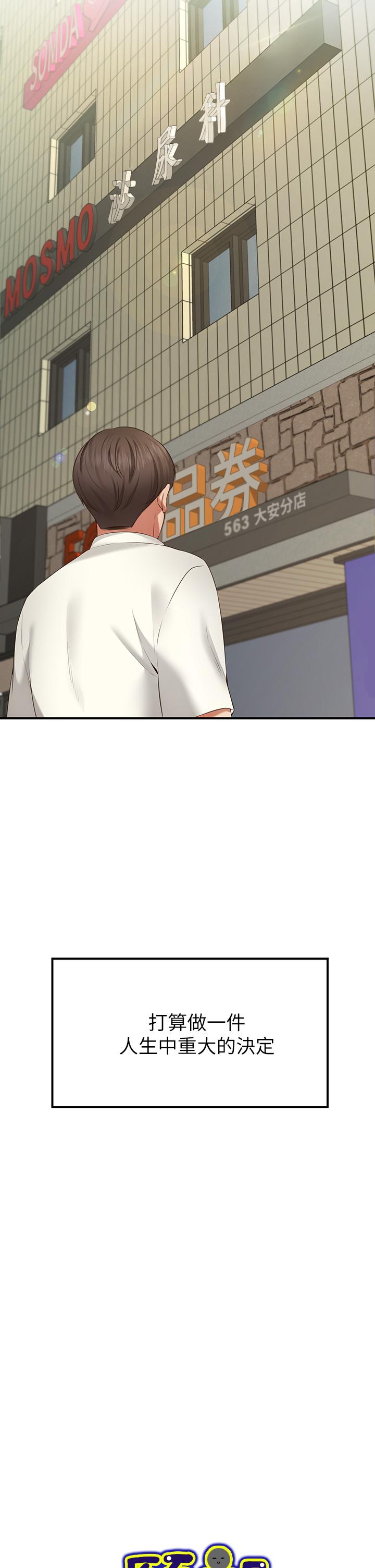第4頁
