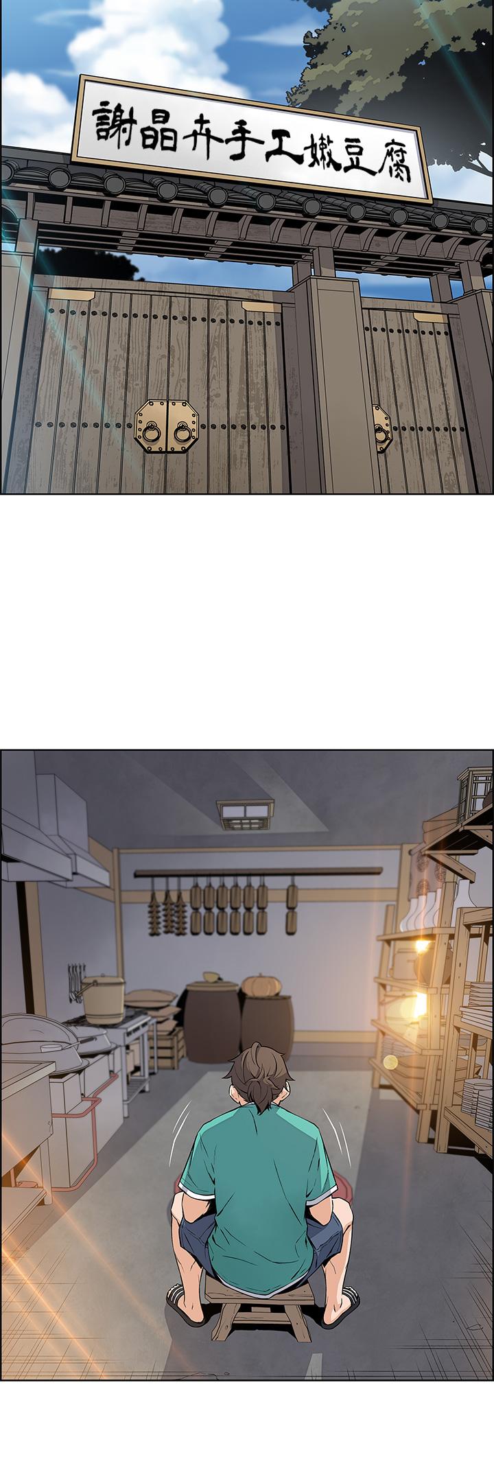 第1頁