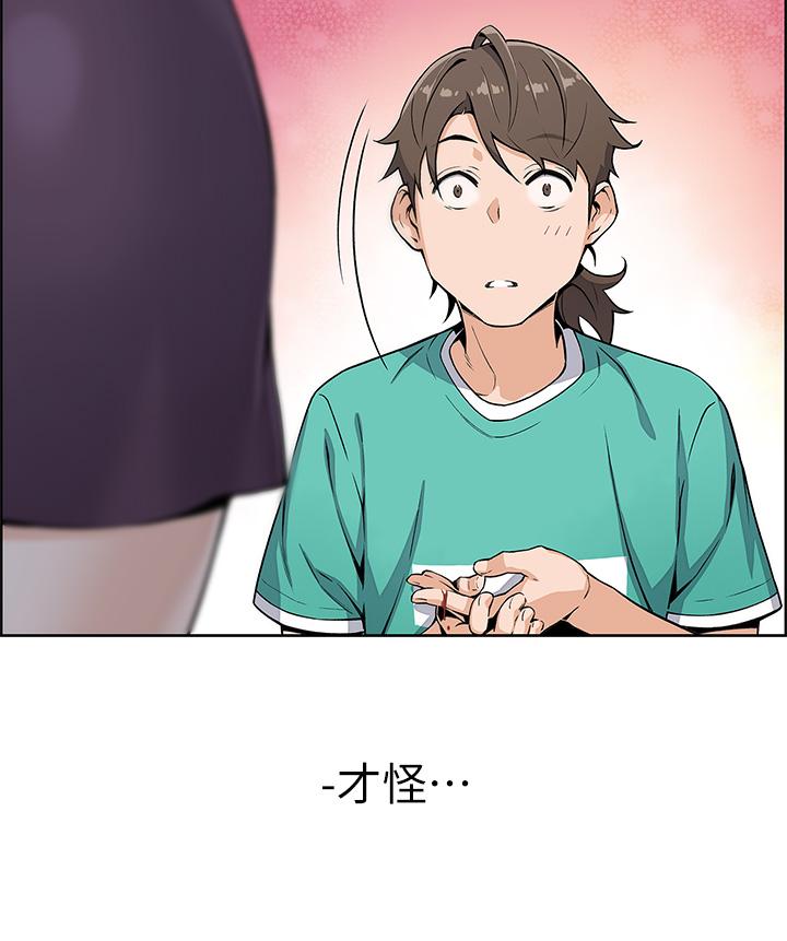 第5頁