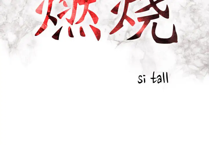 第1頁