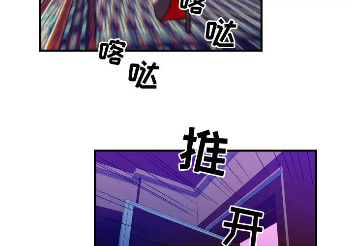 第3頁