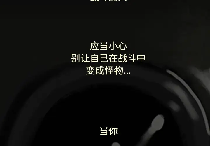 第1頁