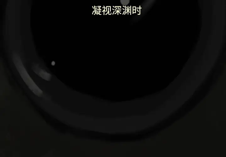 第2頁