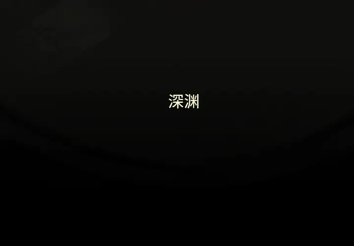 第3頁