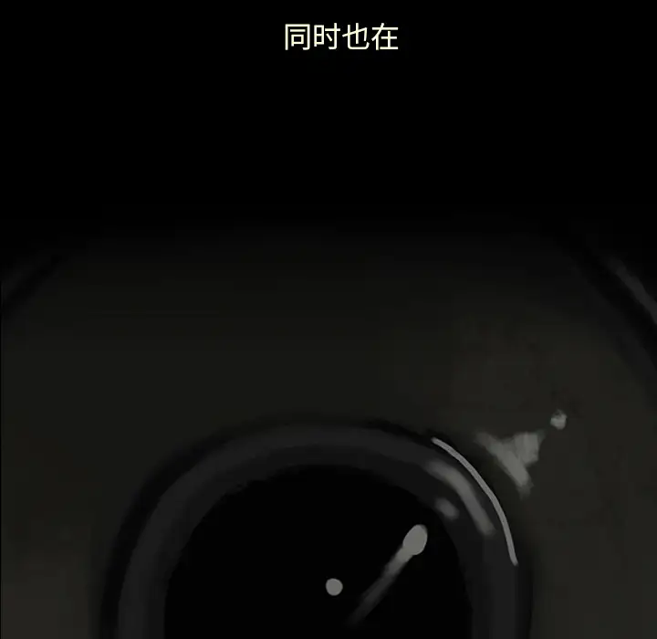 第4頁