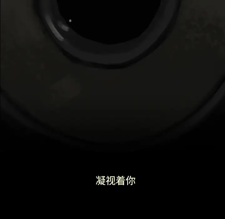 第5頁