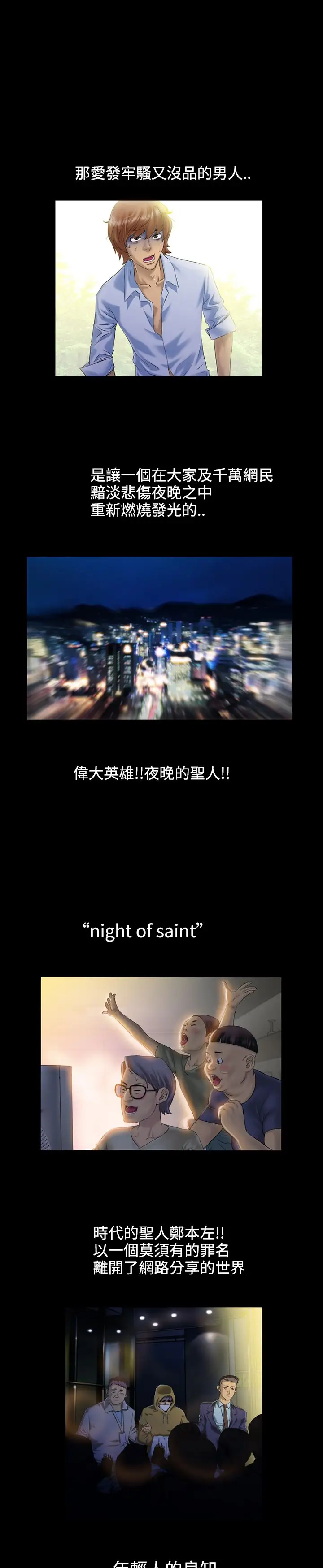 第4頁