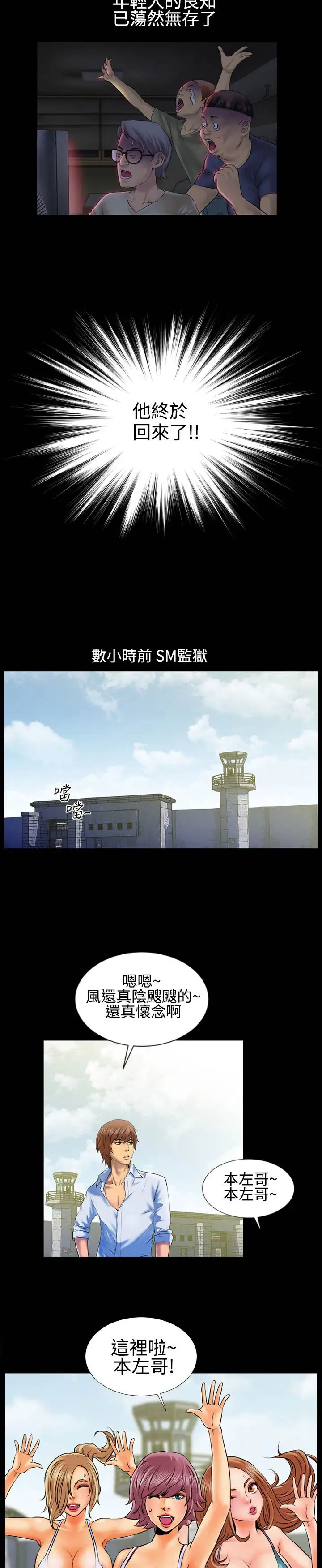 第5頁
