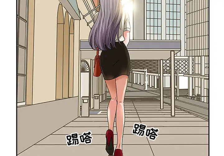 第1頁