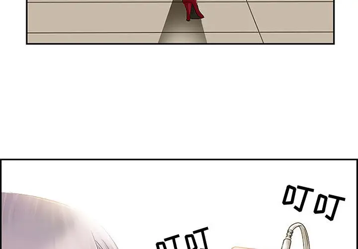 第2頁