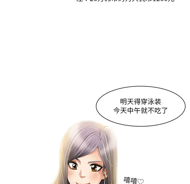 第5頁