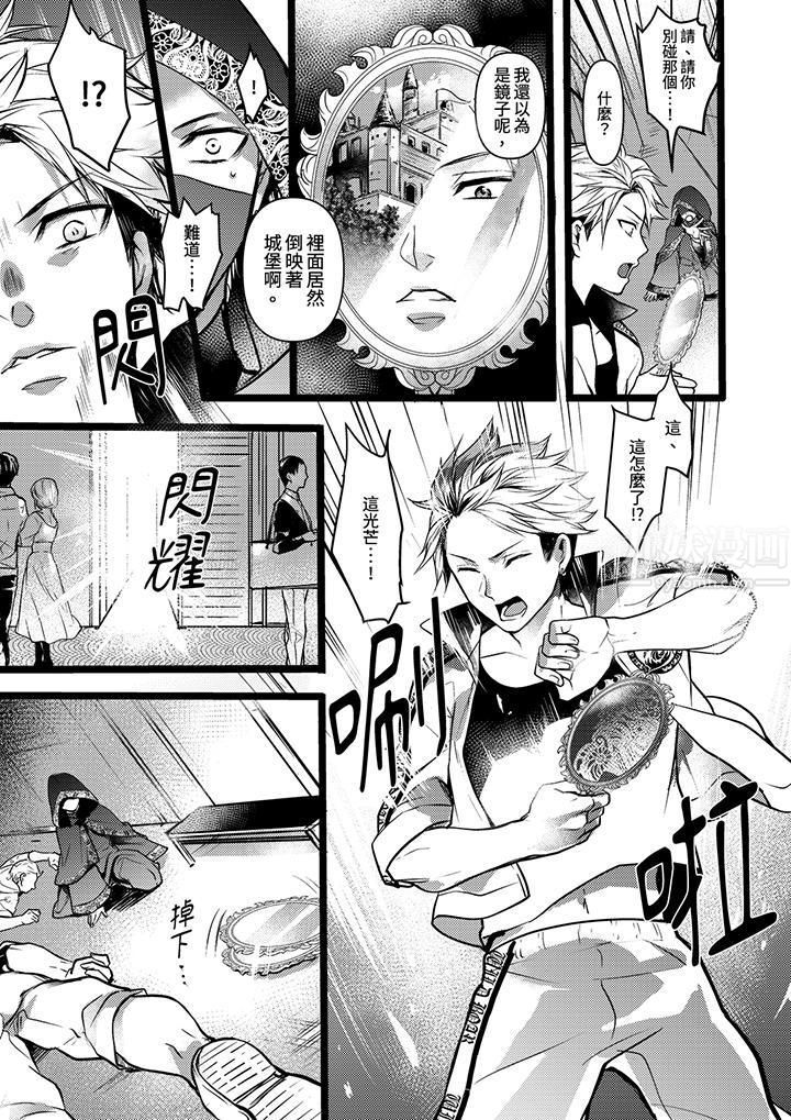 第3頁