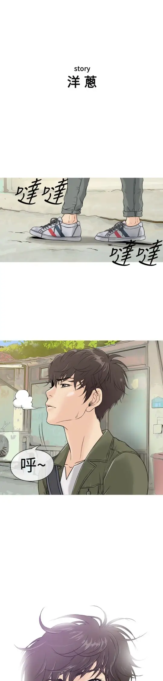 第1頁