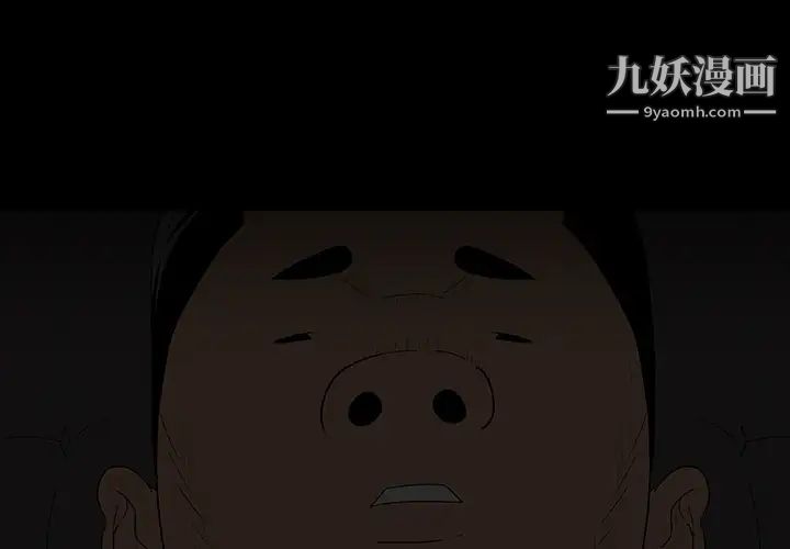 第1頁