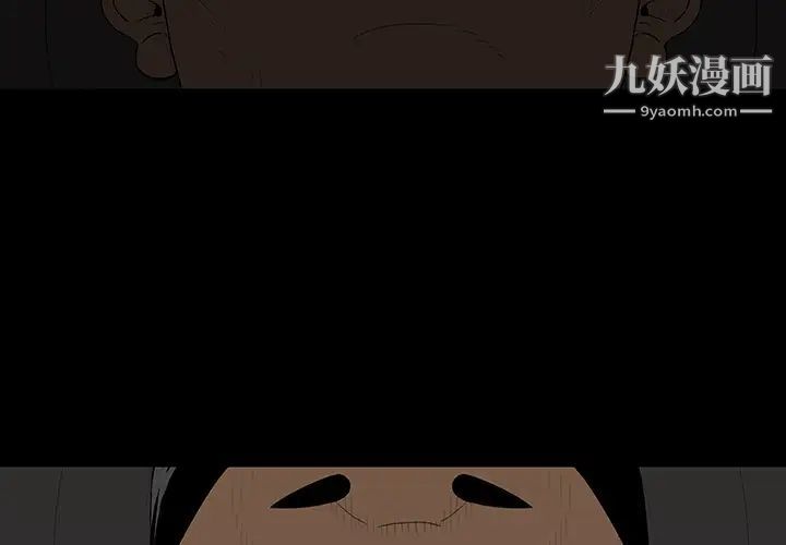 第2頁
