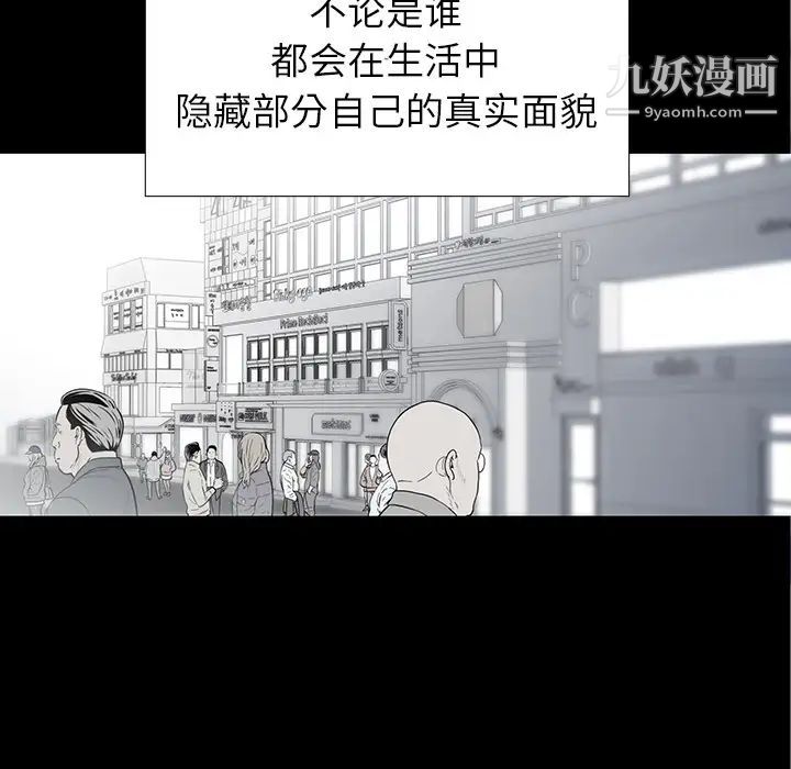 第4頁