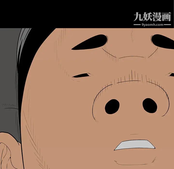 第5頁
