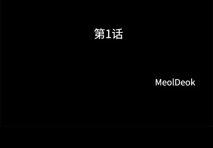 第2頁