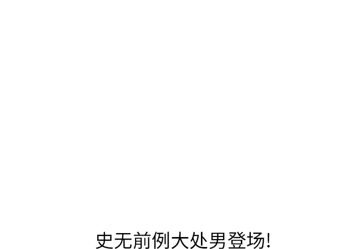 第3頁