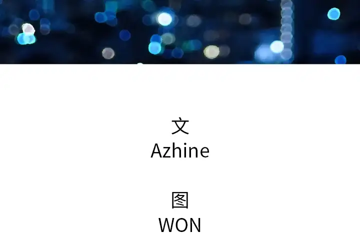 第2頁