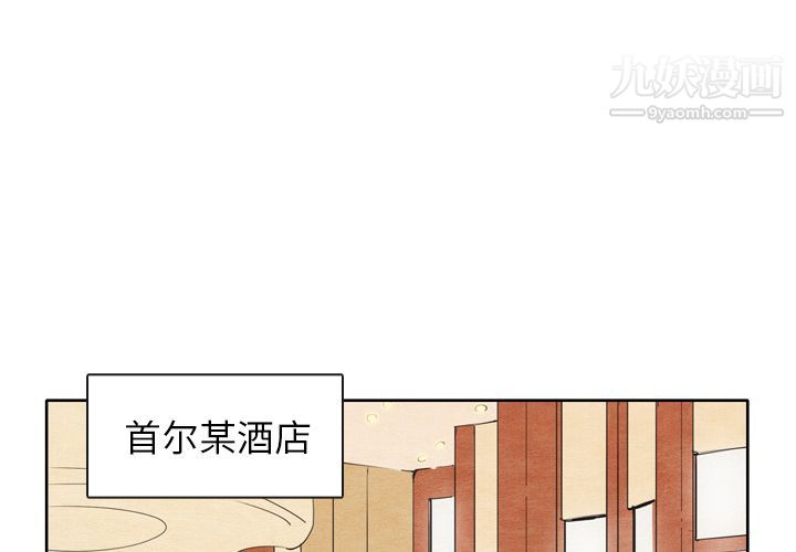 第2頁