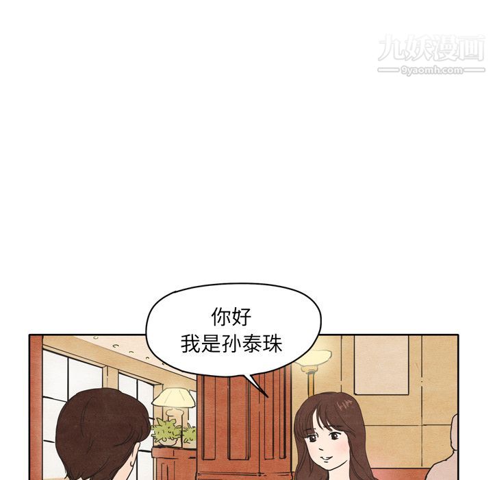 第4頁