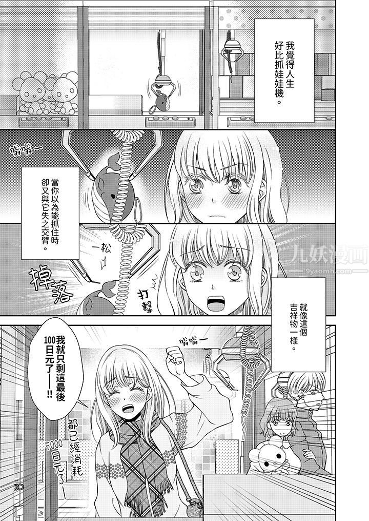 第1頁