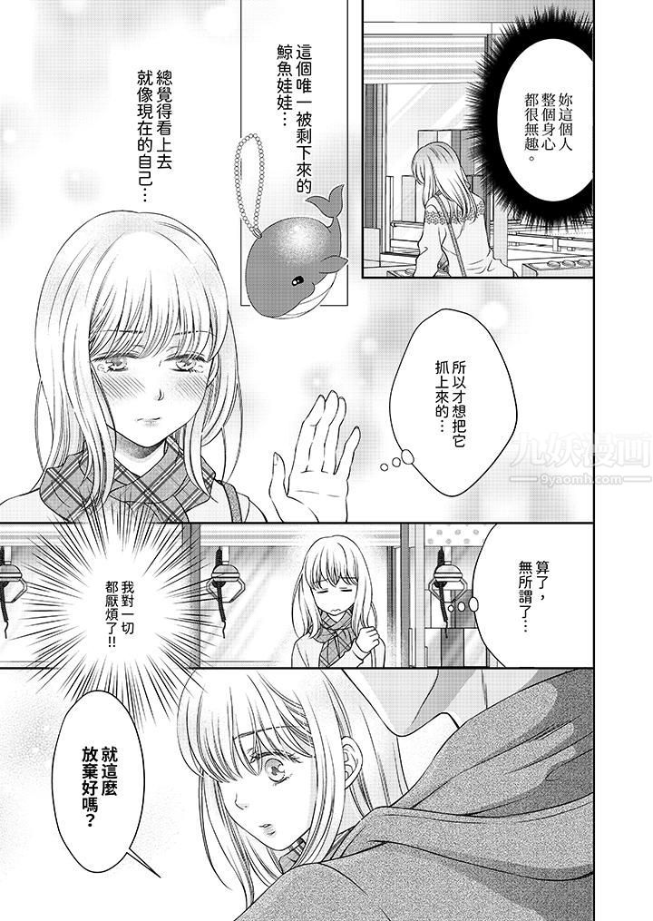 第3頁