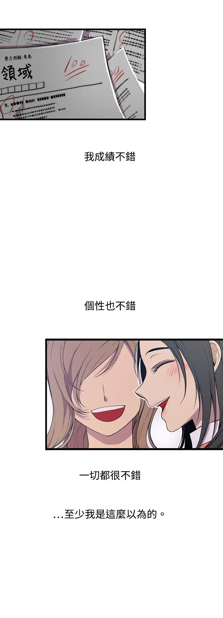 第1頁