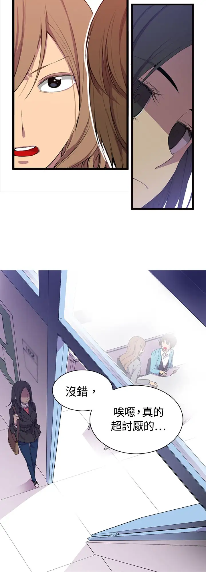 第3頁