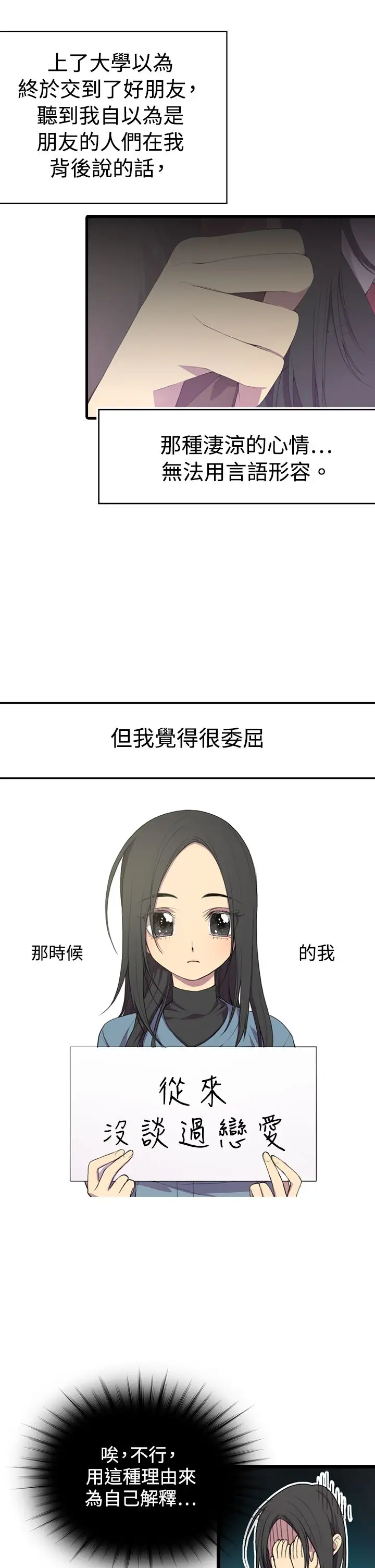 第4頁