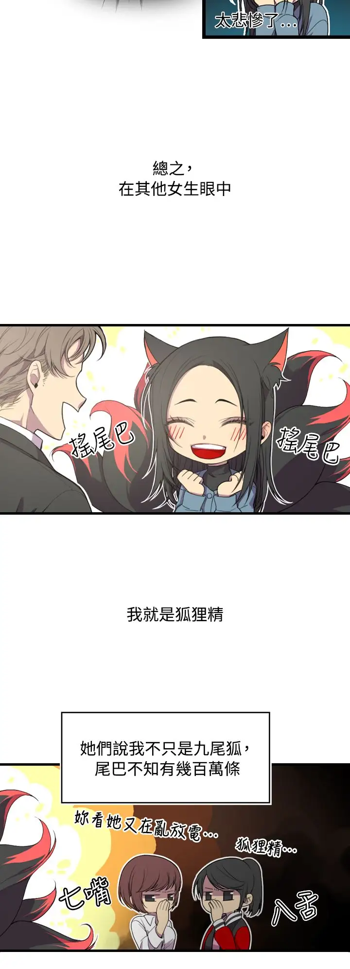 第5頁