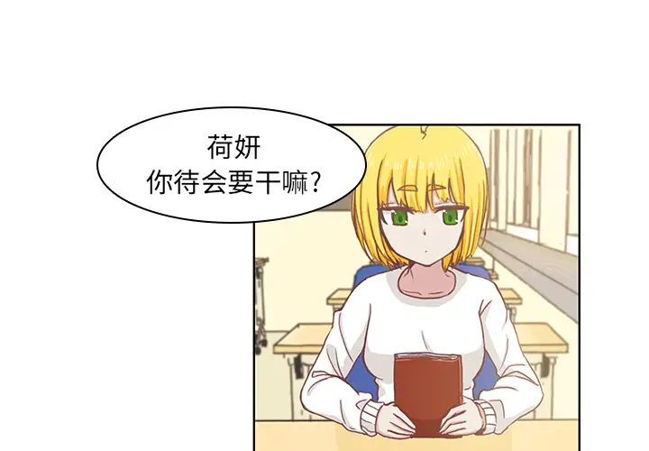 第2頁