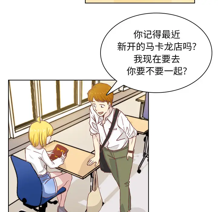 第3頁