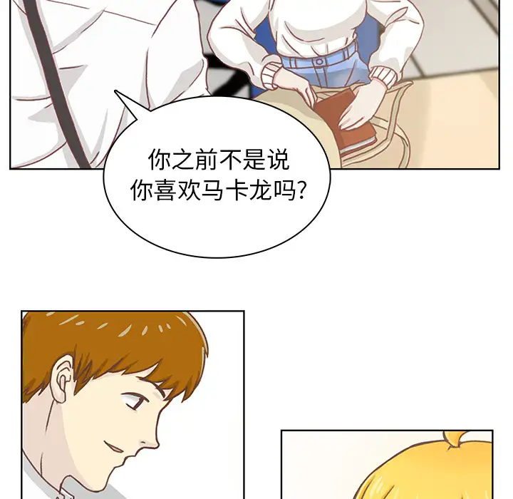 第5頁