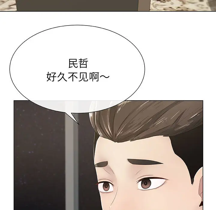第4頁